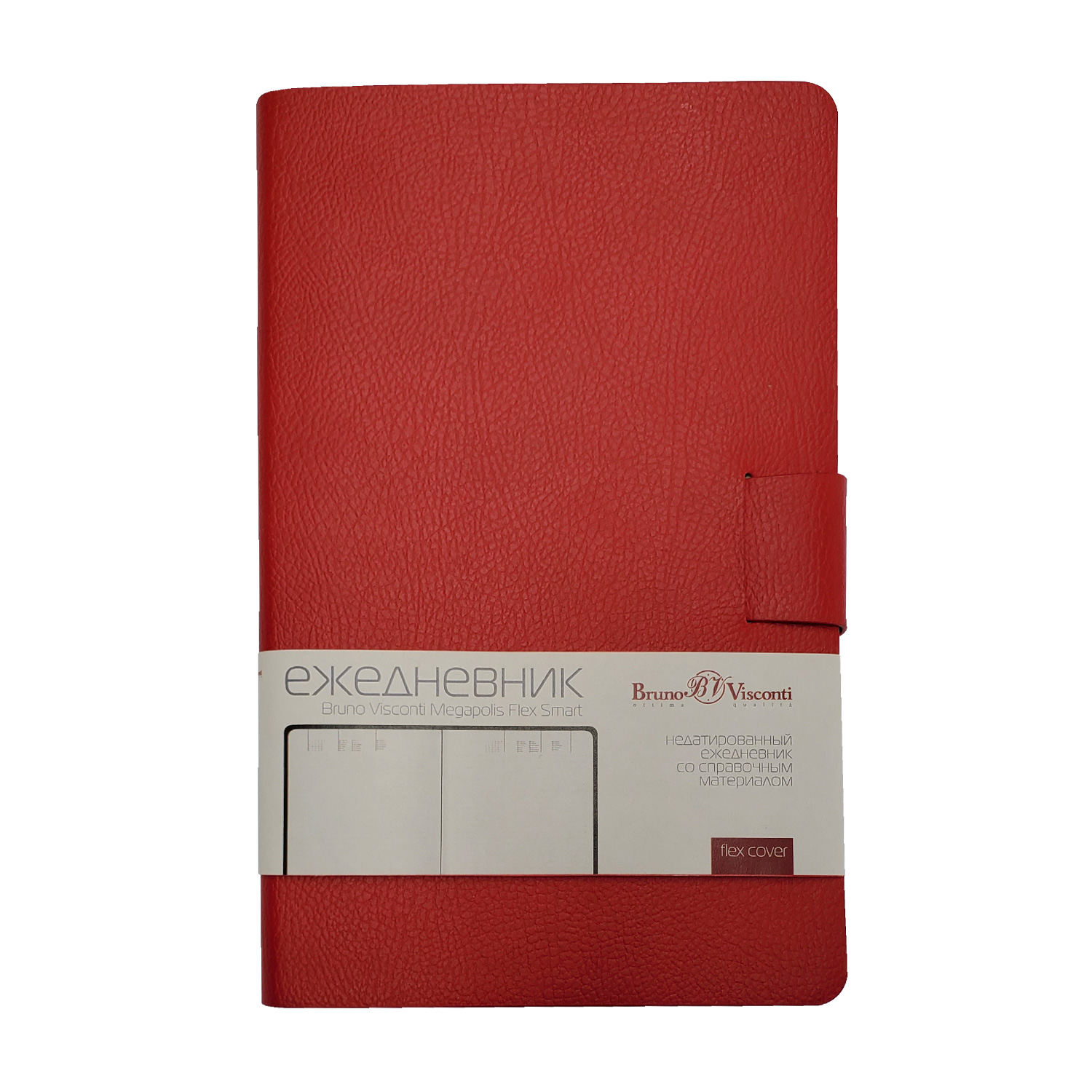 ЕЖЕДНЕВНИК А5 "MEGAPOLIS FLEX SMART" (КРАСНЫЙ) ЕЖЕДНЕВНИК А5 "MEGAPOLIS FLEX SMART" (КРАСНЫЙ)