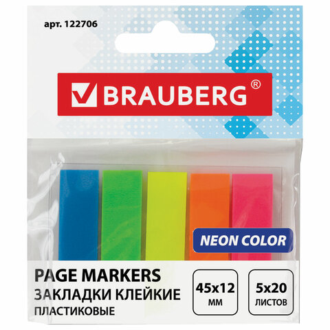 Закладки клейкие BRAUBERG НЕОНОВЫЕ пластиковые, 45х12 мм, 5 цветов х 20 листов, Закладки клейкие BRAUBERG НЕОНОВЫЕ пластиковые, 45х12 мм, 5 цветов х 20 листов,