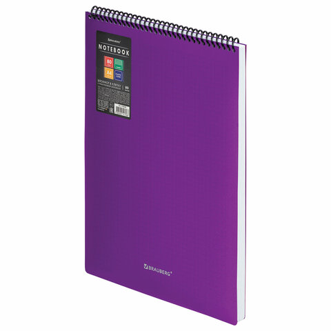 Блокнот БОЛЬШОГО ФОРМАТА А4, 80 л., обложка пластик, клетка, BRAUBERG Блокнот БОЛЬШОГО ФОРМАТА А4, 80 л., обложка пластик, клетка, BRAUBERG