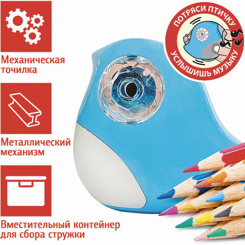 Точилка механическая ПИФАГОР "Птичка", корпус голубой, 228490 Точилка механическая ПИФАГОР "Птичка", корпус голубой, 228490