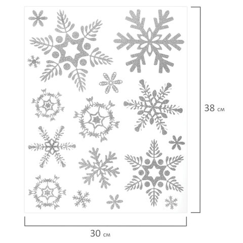 Наклейка для окон, 64 СНЕЖИНКИ, КОМПЛЕКТ 4 шт., 30х38 см, глиттер, серебро, Наклейка для окон, 64 СНЕЖИНКИ, КОМПЛЕКТ 4 шт., 30х38 см, глиттер, серебро,