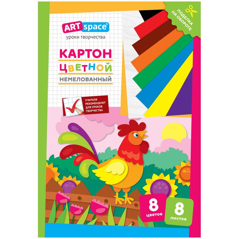Картон цветной A4, ArtSpace, 8л., 8цв., немелованный, в папке, Картон цветной A4, ArtSpace, 8л., 8цв., немелованный, в папке,