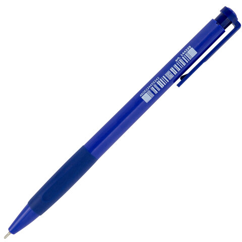 Ручка шариковая автоматическая BRAUBERG A-30 "WRITING 3.0", СИНЯЯ,
