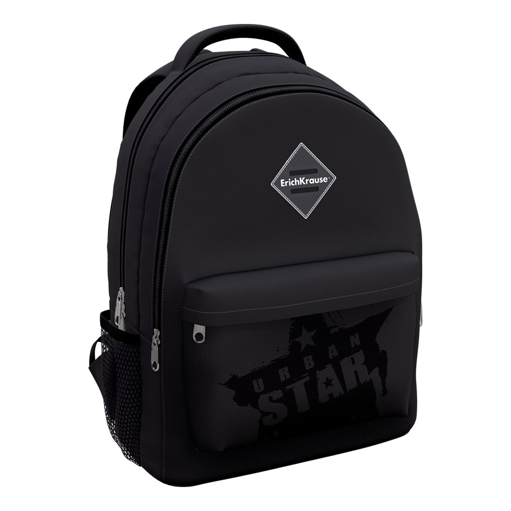 Ученический рюкзак ErichKrause® EasyLine® с двумя отделениями 20L Urban Star Ученический рюкзак ErichKrause® EasyLine® с двумя отделениями 20L Urban Star