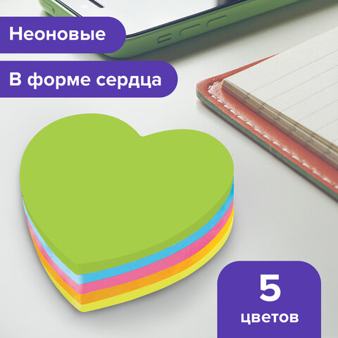 Блок самоклеящийся (стикер), фигурный, BRAUBERG, НЕОНОВЫЙ, в форме сердца, 67х67 Блок самоклеящийся (стикер), фигурный, BRAUBERG, НЕОНОВЫЙ, в форме сердца, 67х67