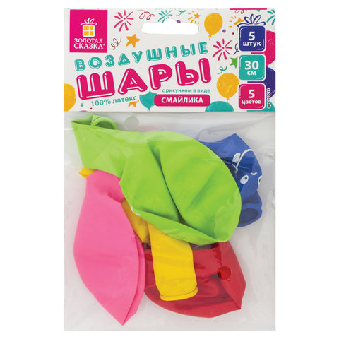 Шары воздушные ЗОЛОТАЯ СКАЗКА, 12" (30 см), КОМПЛЕКТ 5 штук, ассорти 5