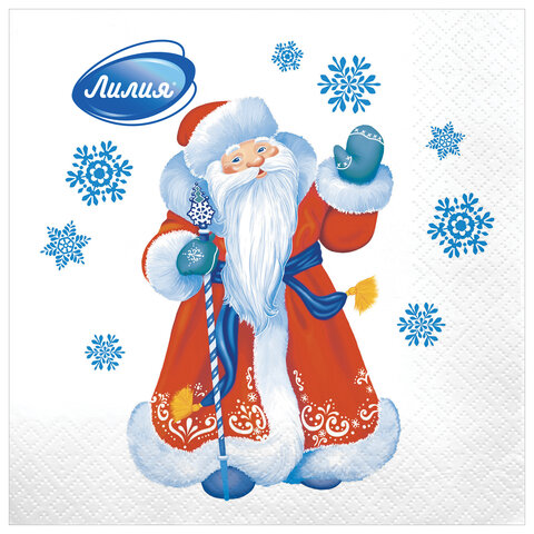 Салфетки бумажные 20 штук, 33х33 см, "Морозко", 2-х слойные, ЛИЛИЯ, Салфетки бумажные 20 штук, 33х33 см, "Морозко", 2-х слойные, ЛИЛИЯ,