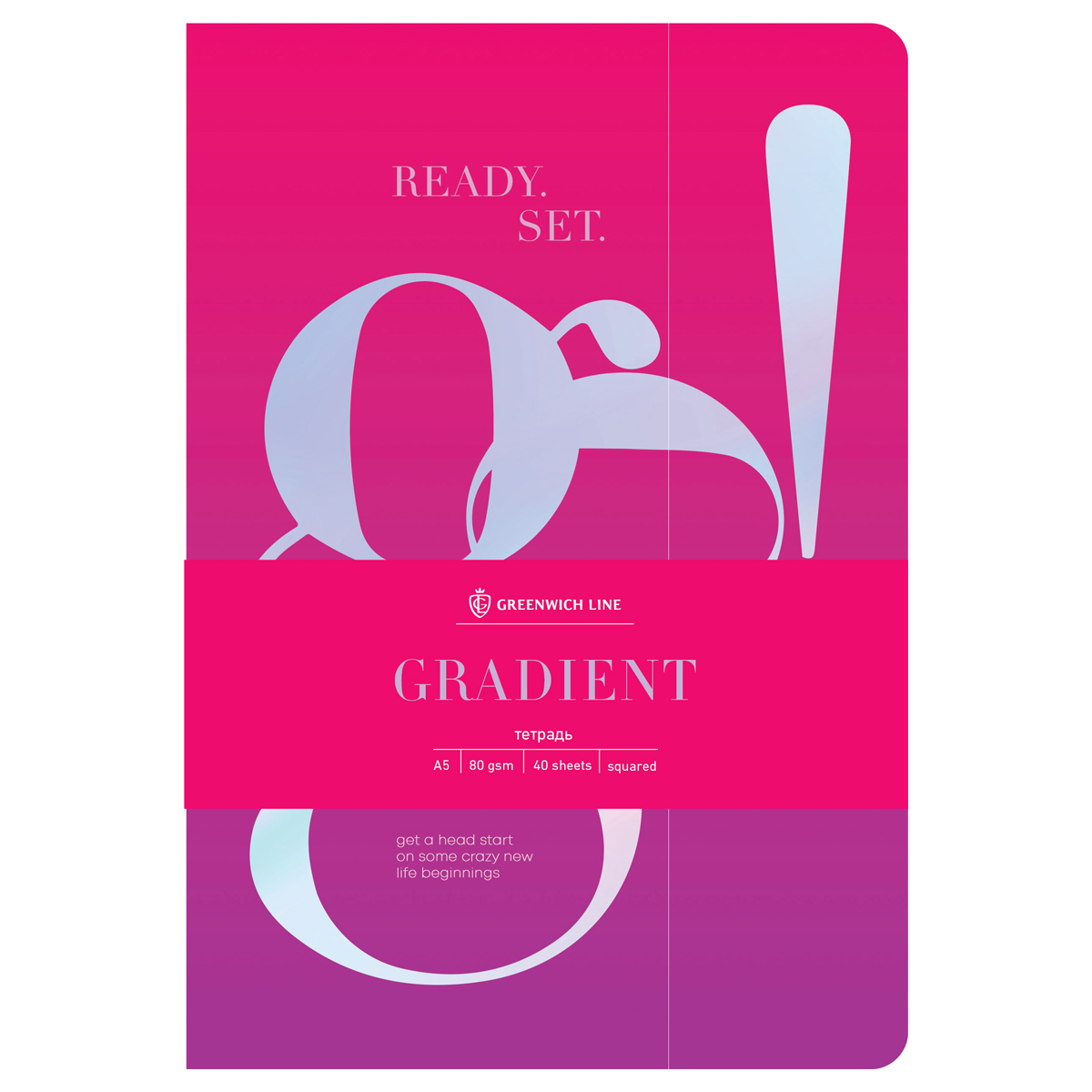 Тетрадь 40л., А5, клетка на сшивке Greenwich Line "Gradient", Тетрадь 40л., А5, клетка на сшивке Greenwich Line "Gradient",
