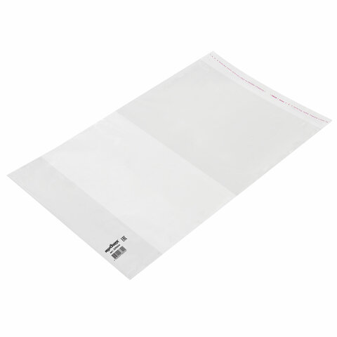 Обложка ПП 215х360 мм для тетрадей и дневников, ЮНЛАНДИЯ, универсальная, КЛЕЙКИЙ