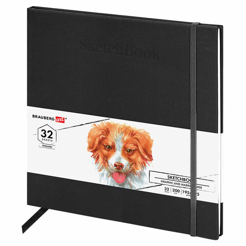 Скетчбук для графики и маркеров, "БРИСТОЛЬ" 200 г/м2, 195х195 мм, 32 Скетчбук для графики и маркеров, "БРИСТОЛЬ" 200 г/м2, 195х195 мм, 32