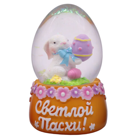 Сувенир пасхальный шар "Светлой Пасхи", диаметр 45 мм,