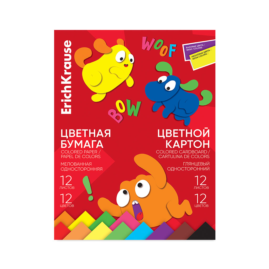 Набор цветной бумаги мелов. и картона глянц. в папке ErichKrause, Весёлые Набор цветной бумаги мелов. и картона глянц. в папке ErichKrause, Весёлые