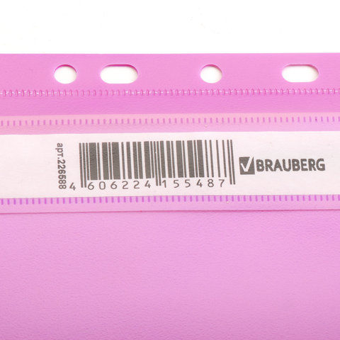 Скоросшиватель пластиковый с перфорацией BRAUBERG, А4, 140/180 мкм, розовый, Скоросшиватель пластиковый с перфорацией BRAUBERG, А4, 140/180 мкм, розовый,