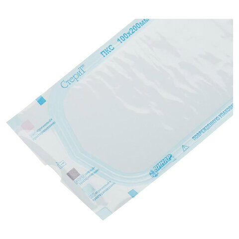 Пакет комбинированный самоклеящийся ВИНАР СТЕРИТ, комплект 100 шт., для