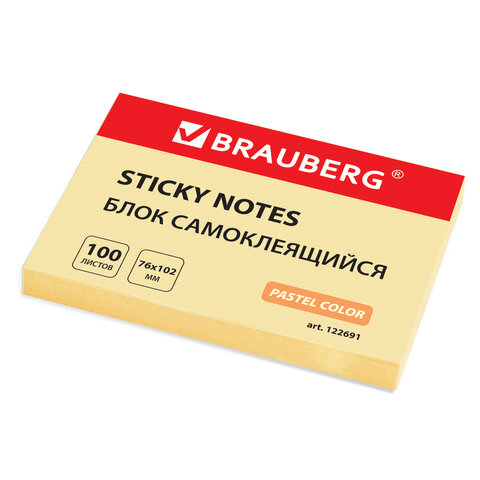 Блок самоклеящийся (стикер) BRAUBERG, 76х102 мм, 100 л., желтый, 122691 Блок самоклеящийся (стикер) BRAUBERG, 76х102 мм, 100 л., желтый, 122691