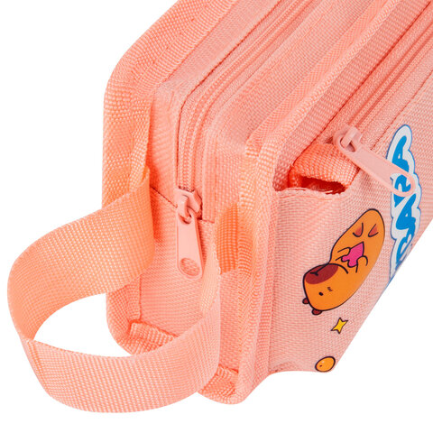 Пенал ЮНЛАНДИЯ ЮНИОР, 2 отделения, с ручкой, полиэстер, "Capybara", Пенал ЮНЛАНДИЯ ЮНИОР, 2 отделения, с ручкой, полиэстер, "Capybara",