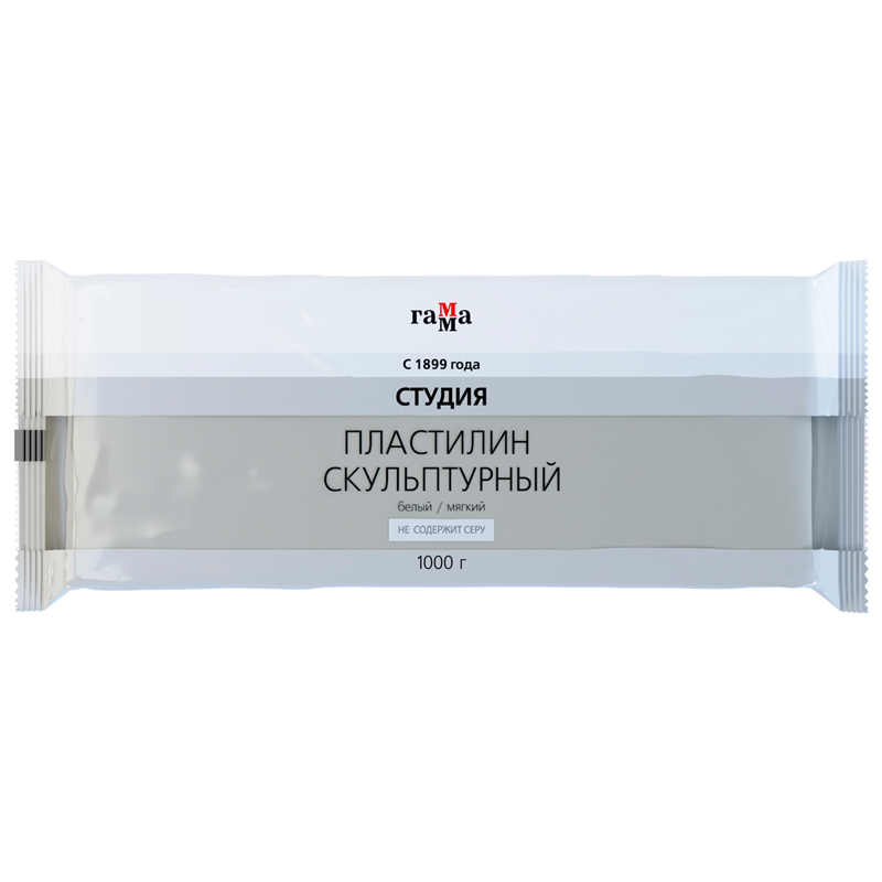 Пластилин скульптурный Гамма "Студия", белый, мягкий, 1кг, пакет Пластилин скульптурный Гамма "Студия", белый, мягкий, 1кг, пакет