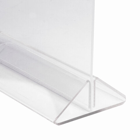 Подставка настольная для рекламных материалов ВЕРТИКАЛЬНАЯ (215х148 мм), формат