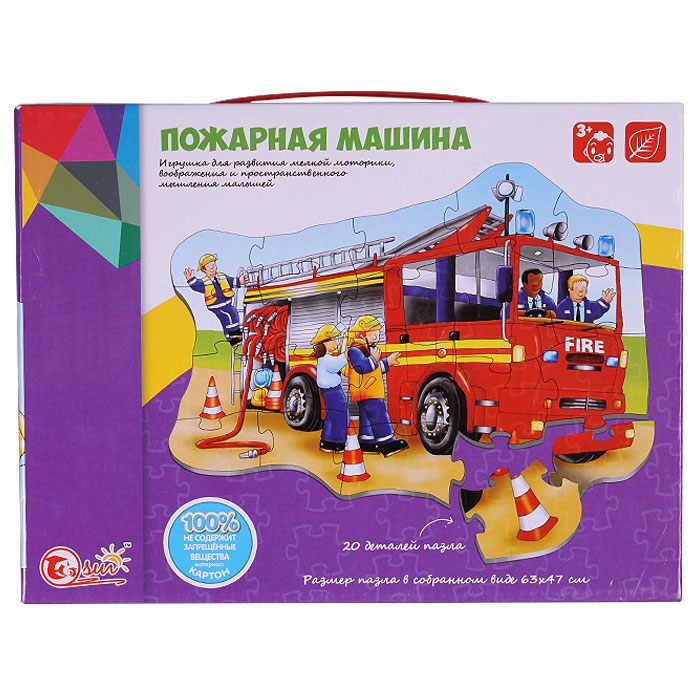 Пазл "Пожарная машина" панно 63*47см. 20 деталей Пазл "Пожарная машина" панно 63*47см. 20 деталей