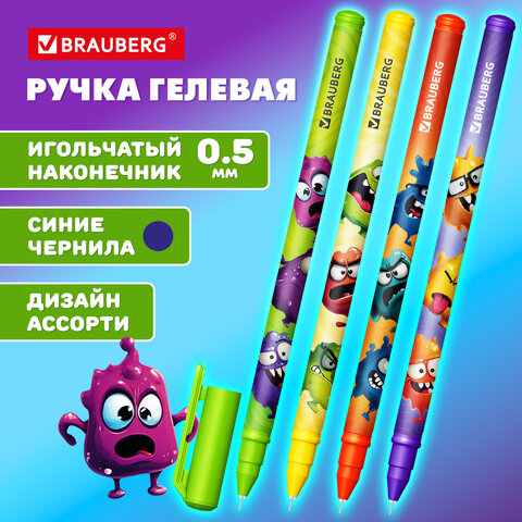 Ручка гелевая, кросс-серия "МОНСТРИКИ", BRAUBERG, СИНЯЯ, корпус