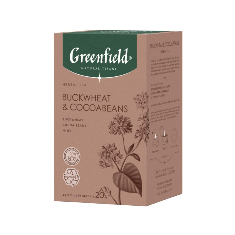 Чай Greenfield Natural Tisane Buckwheat & Cocoabeans травяной, 20 пак Чай Greenfield Natural Tisane Buckwheat & Cocoabeans травяной, 20 пак