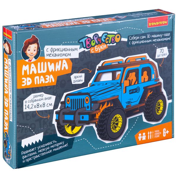 Набор для творчества BONDIBON. движущийся деревян. 3D пазл, ВНЕДОРОЖНИК, 70 Набор для творчества BONDIBON. движущийся деревян. 3D пазл, ВНЕДОРОЖНИК, 70