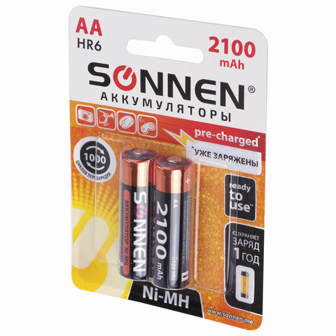Батарейки аккумуляторные Ni-Mh пальчиковые КОМПЛЕКТ 2 шт., АА (HR6) 2100 mAh,