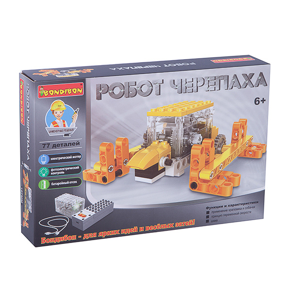Логические, развивающие игры и игрушки Bondibon Конструктор «РОБОТ ЧЕРЕПАХА» 77 Логические, развивающие игры и игрушки Bondibon Конструктор «РОБОТ ЧЕРЕПАХА» 77