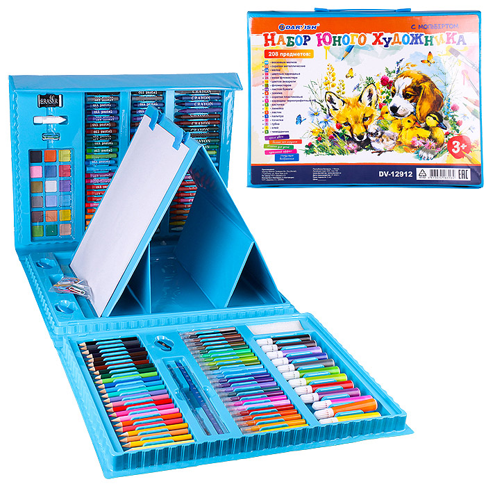 Набор для юного художника 208 предметов в чемодане с мольбертом Набор для юного художника 208 предметов в чемодане с мольбертом