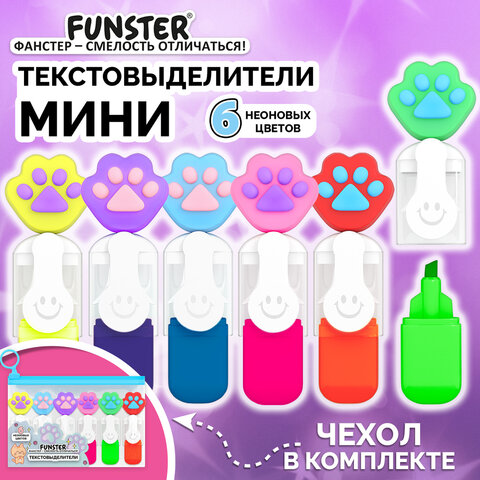 Набор текстовыделителей с топперами 6 ЦВЕТОВ НЕОН, "ЛАПКИ", линия 1-4