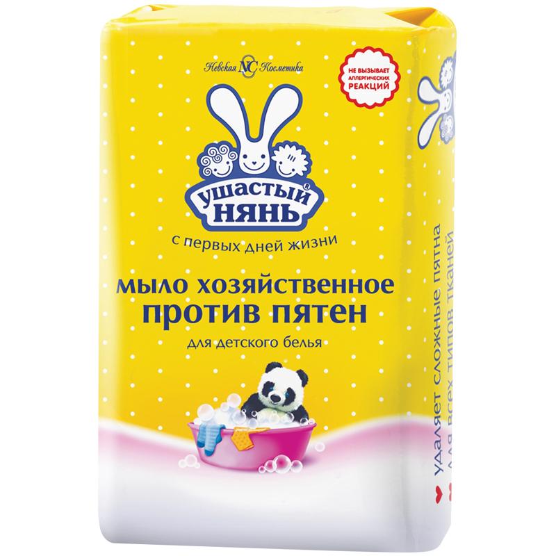 Мыло хозяйственное Ушастый нянь, для детского белья, пятновыводитель, 180г 11387 Мыло хозяйственное Ушастый нянь, для детского белья, пятновыводитель, 180г 11387