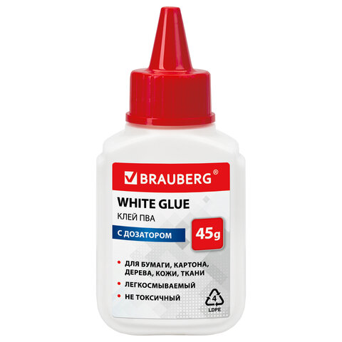 Клей ПВА КОМПЛЕКТ 10 штук х 45 г (бумага, картон, дерево), ВЫГОДНАЯ УПАКОВКА, Клей ПВА КОМПЛЕКТ 10 штук х 45 г (бумага, картон, дерево), ВЫГОДНАЯ УПАКОВКА,