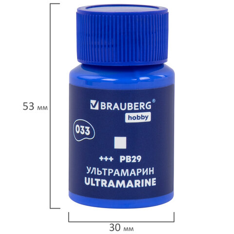 Краски акриловые художественные 6 цветов в банках по 22 мл, BRAUBERG HOBBY, Краски акриловые художественные 6 цветов в банках по 22 мл, BRAUBERG HOBBY,