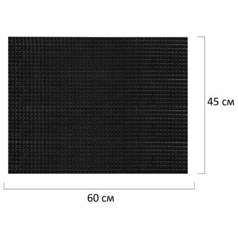 Коврик придверный 45х60 см, ЧЕРНЫЙ пластиковый грязезащитный, толщина 10 мм,