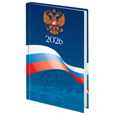 Ежедневник датированный 2026 145х215 мм, А5, STAFF, ламинированная обложка, Ежедневник датированный 2026 145х215 мм, А5, STAFF, ламинированная обложка,