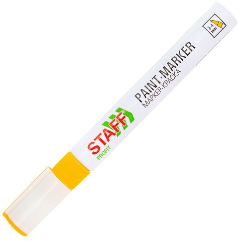 Маркер-краска лаковый (paint marker) 2-4 мм, ЖЕЛТЫЙ, НИТРО-ОСНОВА, STAFF PROFIT,
