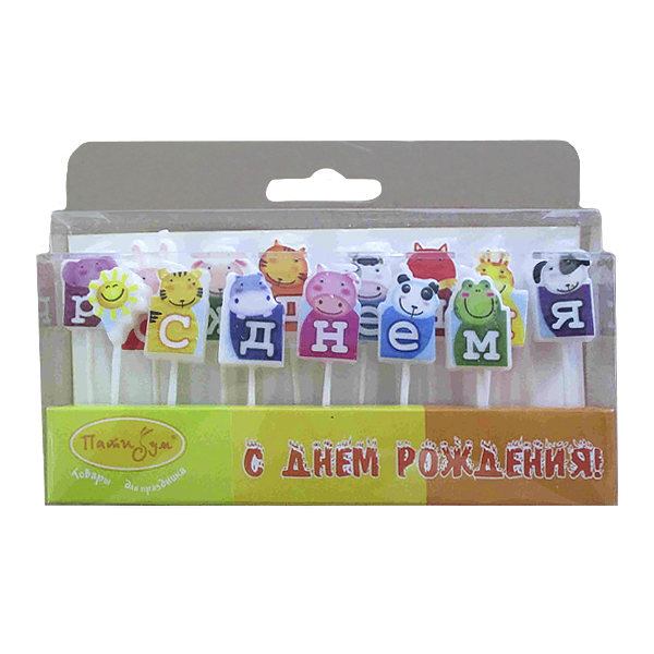 Свечибуквы С Днем Рождения Забавные зверята 2,5см Свечибуквы С Днем Рождения Забавные зверята 2,5см
