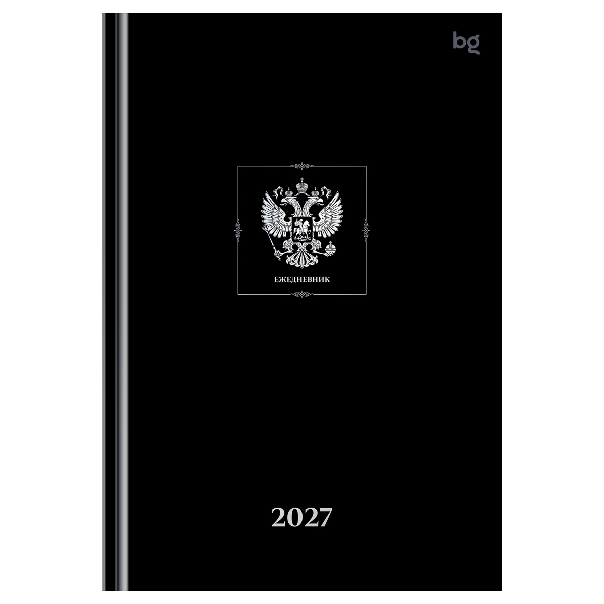 Ежедневник датированный 2027г., А5, 176л., 7БЦ BG "Орел", глянцевая Ежедневник датированный 2027г., А5, 176л., 7БЦ BG "Орел", глянцевая