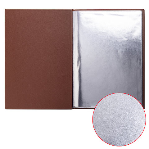 Папка "Меню" на трех винтах, с 10 файлами, 220х320 мм, коричневая,