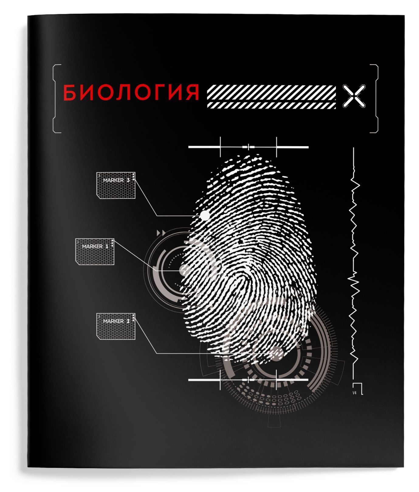 Тетрадь 48 листов А5 клетка, скрепка Schoolformat УНИКАЛЬНЫЙ ПОДХОД Биология Тетрадь 48 листов А5 клетка, скрепка Schoolformat УНИКАЛЬНЫЙ ПОДХОД Биология