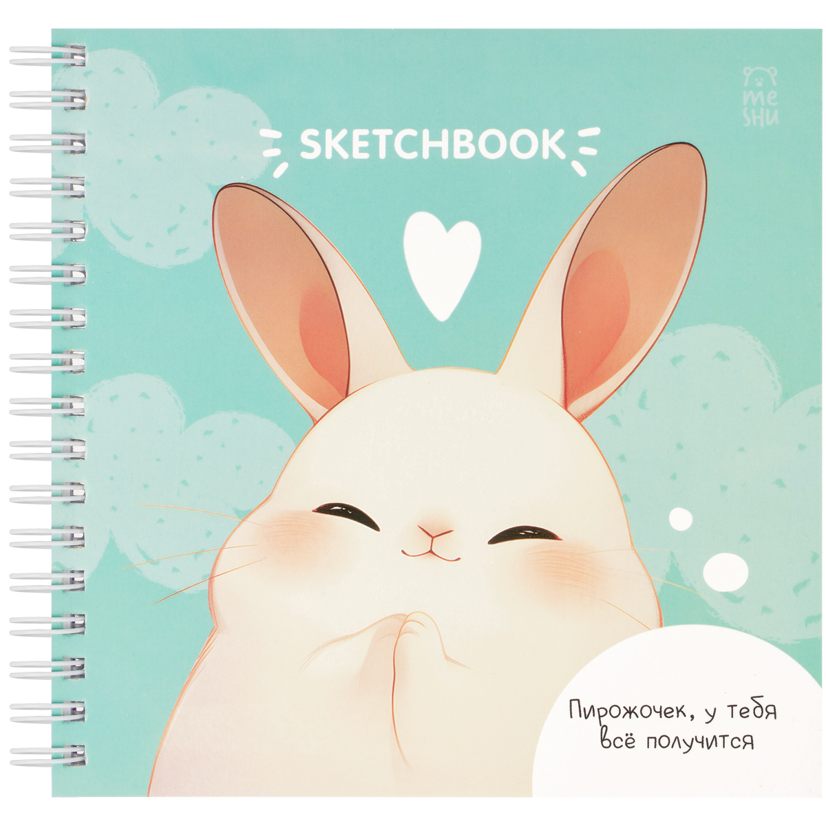 Скетчбук 60л., 150*150 MESHU "Funny banny", на гребне, soft-touch, Скетчбук 60л., 150*150 MESHU "Funny banny", на гребне, soft-touch,