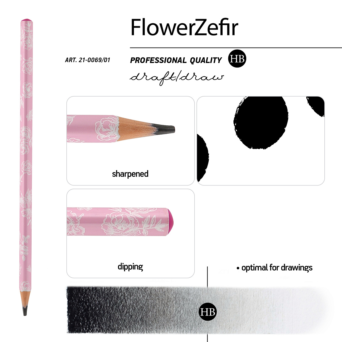 НАБОР ИЗ 5-ТИ КАРАНДАШЕЙ ЧЕРНОГРАФИТОВЫХ "FlowerZefir. Rosa" НВ