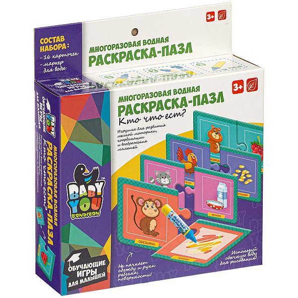 Набор пазлы-водные раскраски Bondibon, КТО ЧТО ЕСТ?, многоразовые, 16 карточек, Набор пазлы-водные раскраски Bondibon, КТО ЧТО ЕСТ?, многоразовые, 16 карточек,