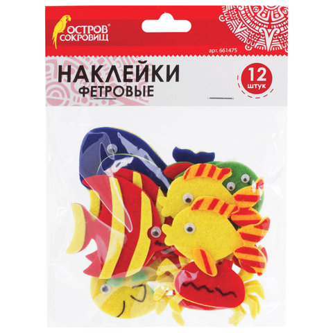 Наклейки из фетра "Рыбки", 12 шт., ассорти, ОСТРОВ СОКРОВИЩ, 661475 Наклейки из фетра "Рыбки", 12 шт., ассорти, ОСТРОВ СОКРОВИЩ, 661475