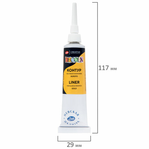 Контур акриловый по стеклу и керамике "Декола", туба 18 мл, золотой, Контур акриловый по стеклу и керамике "Декола", туба 18 мл, золотой,