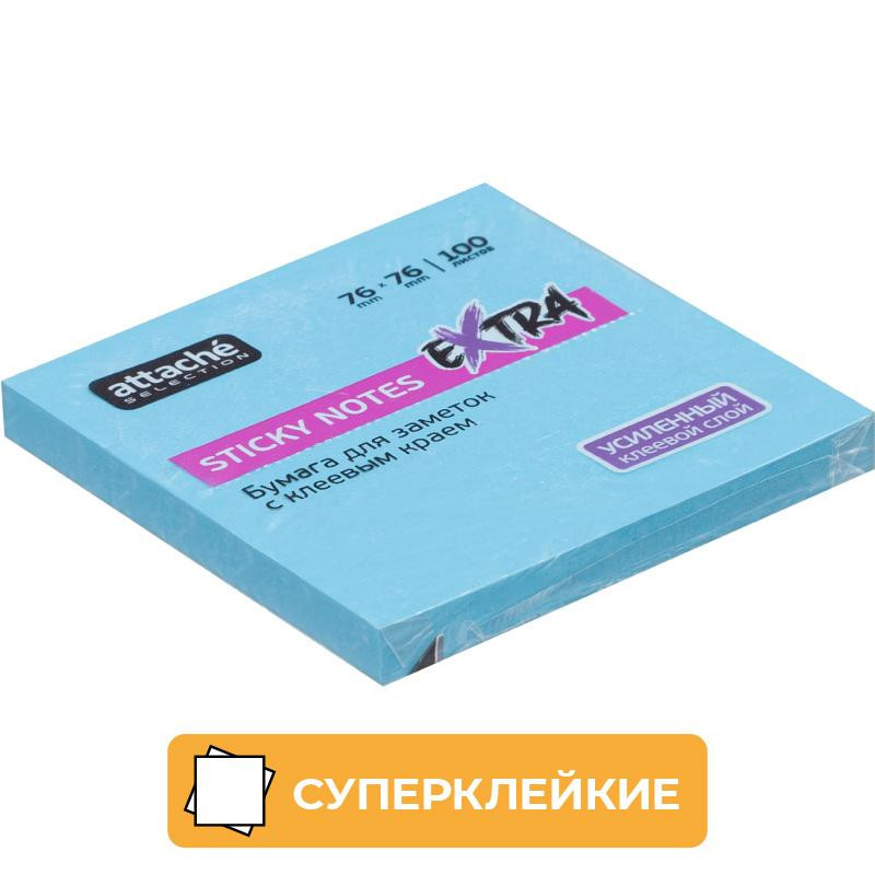 Стикеры Attache Selection Extra с клеевым краем 76х76, неон, голубой 100л Стикеры Attache Selection Extra с клеевым краем 76х76, неон, голубой 100л