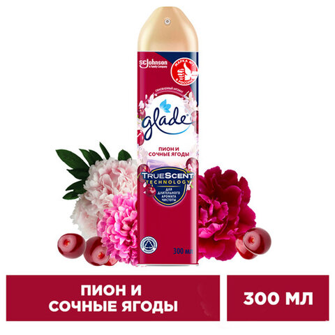 Освежитель воздуха аэрозольный 300 мл GLADE (Глейд) "Пион и сочные Освежитель воздуха аэрозольный 300 мл GLADE (Глейд) "Пион и сочные