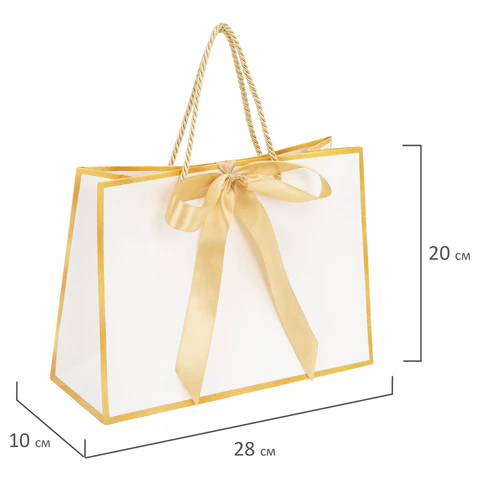 Пакет подарочный (1 штука) 28x10x20 см, "Golden Edge", с лентой, Пакет подарочный (1 штука) 28x10x20 см, "Golden Edge", с лентой,