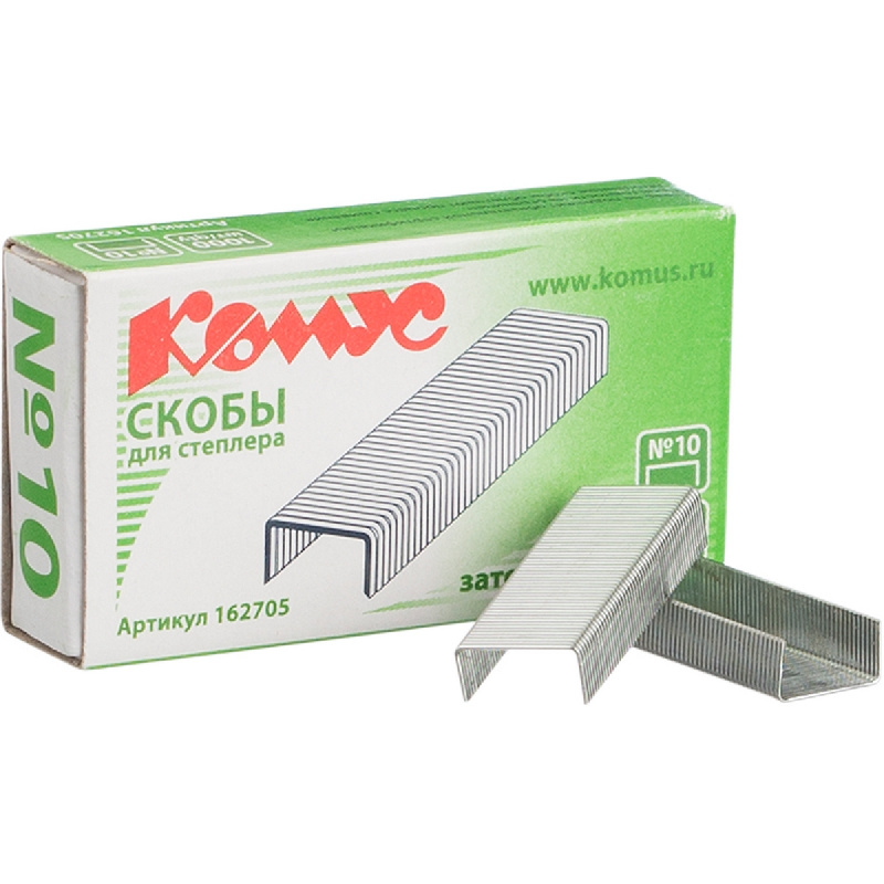 Скобы для степлера N10 КОМУС оцинкованные (2-20 лист.) 1000 шт в упаковке Скобы для степлера N10 КОМУС оцинкованные (2-20 лист.) 1000 шт в упаковке