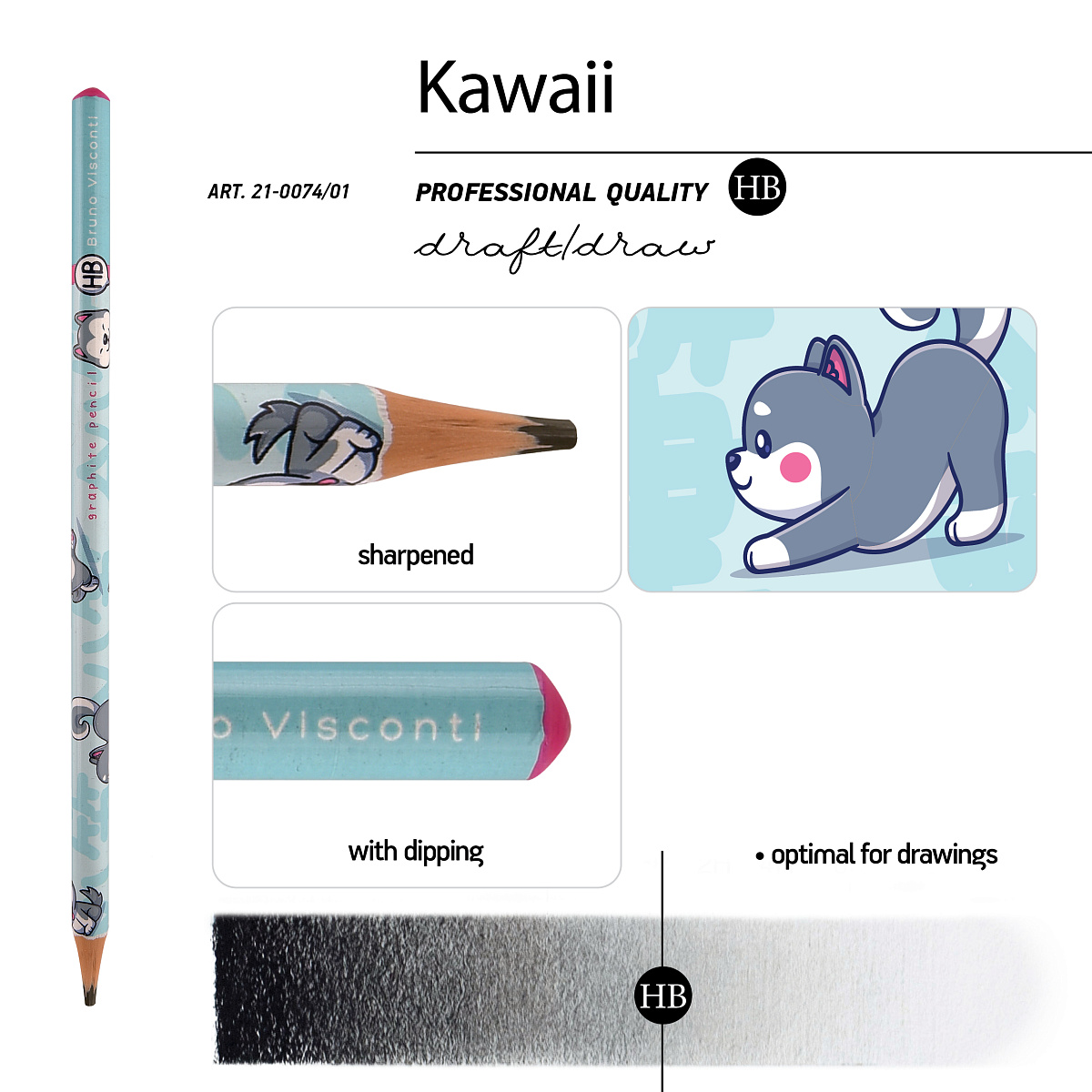 НАБОР ИЗ 5-ТИ КАРАНДАШЕЙ ЧЕРНОГРАФИТОВЫХ "Kawaii Animals. Щенок" НВ